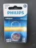 飞利浦（PHILIPS）CR2032纽扣电池2粒3V锂电池适用大众奥迪现代汽车钥匙遥控器电视盒子水质测试笔鱼漂电池cr2032 实拍图