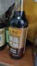 李锦记精选老抽500ml【美食大赛同款】豉香浓郁 酱红透亮 红烧酱油 实拍图