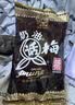 大白兔 奶油话梅糖500g(约100颗) 休闲糖果零食上海特产 实拍图