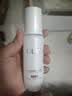 玉兰油（OLAY）全新水光小白瓶50ml美白精华液抗糖提亮护肤品生日礼物送女友孙千 实拍图