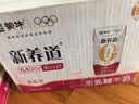 蒙牛新养道无乳糖牛奶脱脂200ml×24盒 送礼礼盒3.2g/100ml蛋白质 实拍图