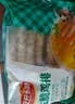 安井小厨 原味鸡块 2斤装1kg 上校鸡块麦乐鸡炸鸡 空气炸锅油炸小吃 实拍图