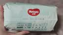 好奇（Huggies）小森林纸尿裤NB30(5kg以下)尿不湿心钻【纯净0添加】 实拍图