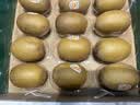 佳沛（zespri）新西兰金奇异果12粒特大果124-146g猕猴桃水果礼盒 实拍图
