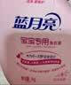 蓝月亮宝宝专用洗衣液 百合香 1kg瓶 温和安全 去奶渍尿渍 品质严选 实拍图