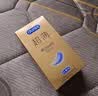 杜蕾斯（durex）避孕套安全套紧型超薄12只小号装情趣用品情侣物品计生成人 实拍图