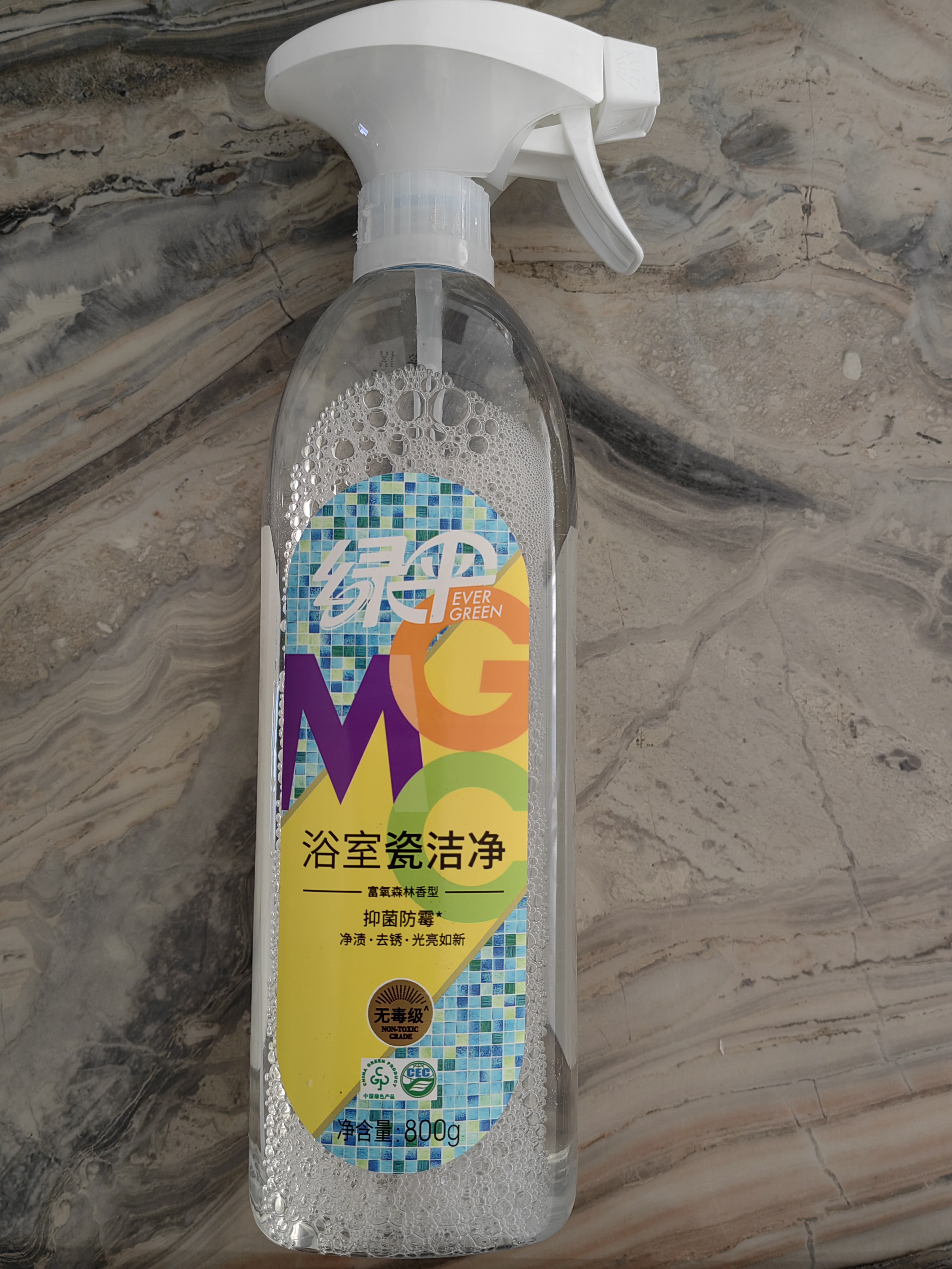 绿伞GMC浴室瓷洁净 卫生间瓷砖玻璃浴盆除水垢皂垢去锈迹霉斑 800g 实拍图