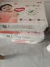 好奇（Huggies）铂金装小桃裤纸尿裤S96片(4-8kg)新生儿小号尿不湿【散热口碑王】 实拍图