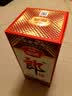 郎酒郎牌郎酒 (中华老字号) 酱香型白酒 53度500mL 单瓶装 实拍图