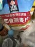 桂格（QUAKER）即食燕麦片1000g袋装 纯麦片 零添加蔗糖 高纤 早餐囤货装 实拍图