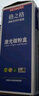 格之格PD-300适用奔图P3205 P3225 P3255 P3405 P3425 P3100 P3200 P3500 P3502打印机硒鼓 实拍图