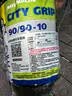 米其林（MICHELIN）摩托车轮胎CITY GRIP SAVER  90/90-10 50J 实拍图
