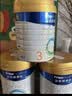 美素佳儿（Friso）皇家幼儿配方奶粉3段（1-3岁幼儿适用）800g*3罐 乳铁蛋白 实拍图