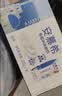 伊利【新鲜日期】安慕希常温原味酸奶205g*16盒  礼盒装 实拍图