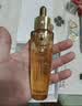 娇兰（Guerlain）帝皇蜂姿复原蜜精华(艺术家限量版)50ml紧致修护护肤礼盒生日礼物 实拍图