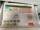 鲜京采惠选 国产原切脆骨羊肉卷1.6斤（400g*2） 火锅涮肉 实拍图