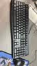 罗技（Logitech）MK120 键鼠套装 有线键鼠套装 办公键鼠套装 电脑键盘 USB即插即用 全尺寸 黑色 实拍图