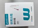 稳健医用婴儿碘伏棉签消毒液棉棒100支独立装双头折断即用皮肤消毒 实拍图