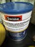 Swisse斯维诗高钙多维乳清蛋白粉450g 水解乳清蛋白易吸收 中老年营养品 实拍图