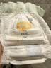 宜婴新梦想家全包臀小内裤3XL64拉拉裤超薄尿不湿【未检出甲酰胺】 实拍图
