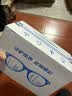 依视路（ESSILOR） 钻晶系列高清耐磨防蓝光近视超薄镜片专业配度数眼镜架男女镜框 钛+金属-全框-4021BK-黑色 镜框+依视路A4防蓝光1.56现片 实拍图