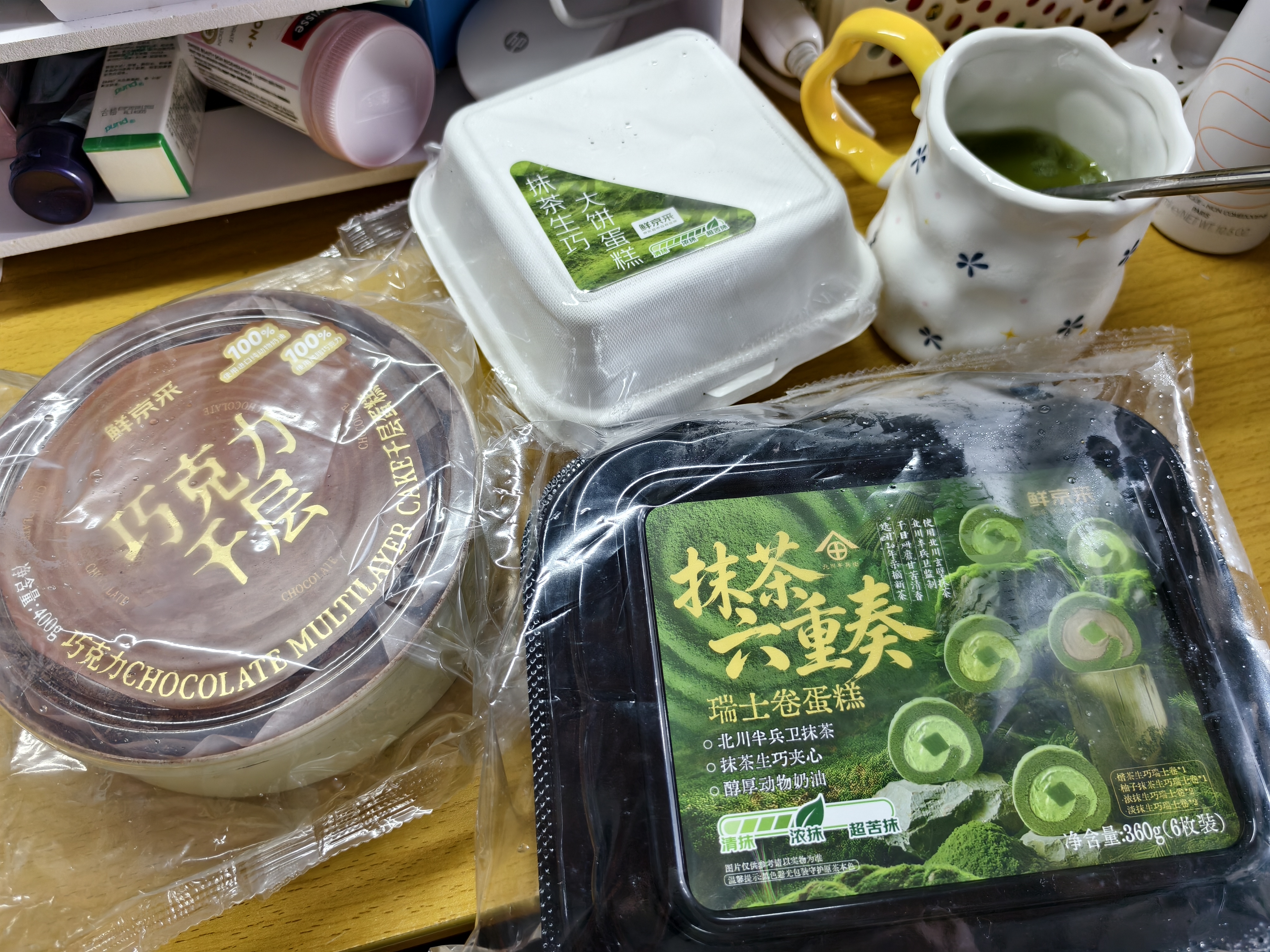鲜京采鲜京采抹茶六重奏瑞士卷蛋糕360g早餐面包下午茶甜品 实拍图