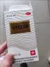 西施兰夏露 乌洛托品溶液喷剂20ml 用于手足多汗及腋臭(狐臭) 实拍图