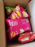 乐事（Lay's）薯片 混合多口味40g*16包 零食大礼包 国庆假期解馋零食 实拍图
