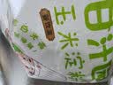 甘汁园食用小苏打1kg 食品级烘焙专用 厨房家用去污清洁除垢淀粉原料 实拍图