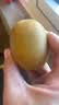 佳沛（zespri）新西兰金奇异果猕猴桃 5粒装 单果约88-103g 水果源头直发 实拍图