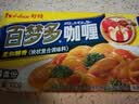 好侍（HOUSE）百梦多咖喱块 辣味 100g/盒 日式块状咖喱调味料  2-4人份 实拍图