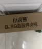 统一小浣熊 滋滋烤肉味干脆面 35g*30包 整箱装儿时美食干脆面方便面 实拍图