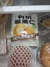 关氏栗泉有机板栗仁休闲健康零食即食甘栗仁每日坚果迁西板栗仁50g/袋 实拍图