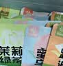 忆江南5口味冷泡茶茶包疯狂动物城联名15包39g蜜桃乌龙果茶独立小包装 实拍图