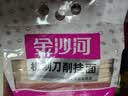 金沙河挂面 刀削面  宽面条挂面油泼面烩面 劲道宽面7-10人份 速食1kg 实拍图