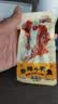 三只松鼠香酥小黄鱼香辣味96g/袋 小鱼仔鱼干肉食海味零食即食海鲜无污染 实拍图