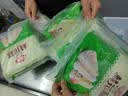 安井双色糕 280g*3袋 共30块装 营养早餐 速冻糕点发糕蒸糕面点 实拍图