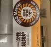 尚烤佳（Suncojia）一次性烧烤炉户外碳烤炉烤肉炉家用烧烤架烤羊肉串含速燃果木炭 实拍图