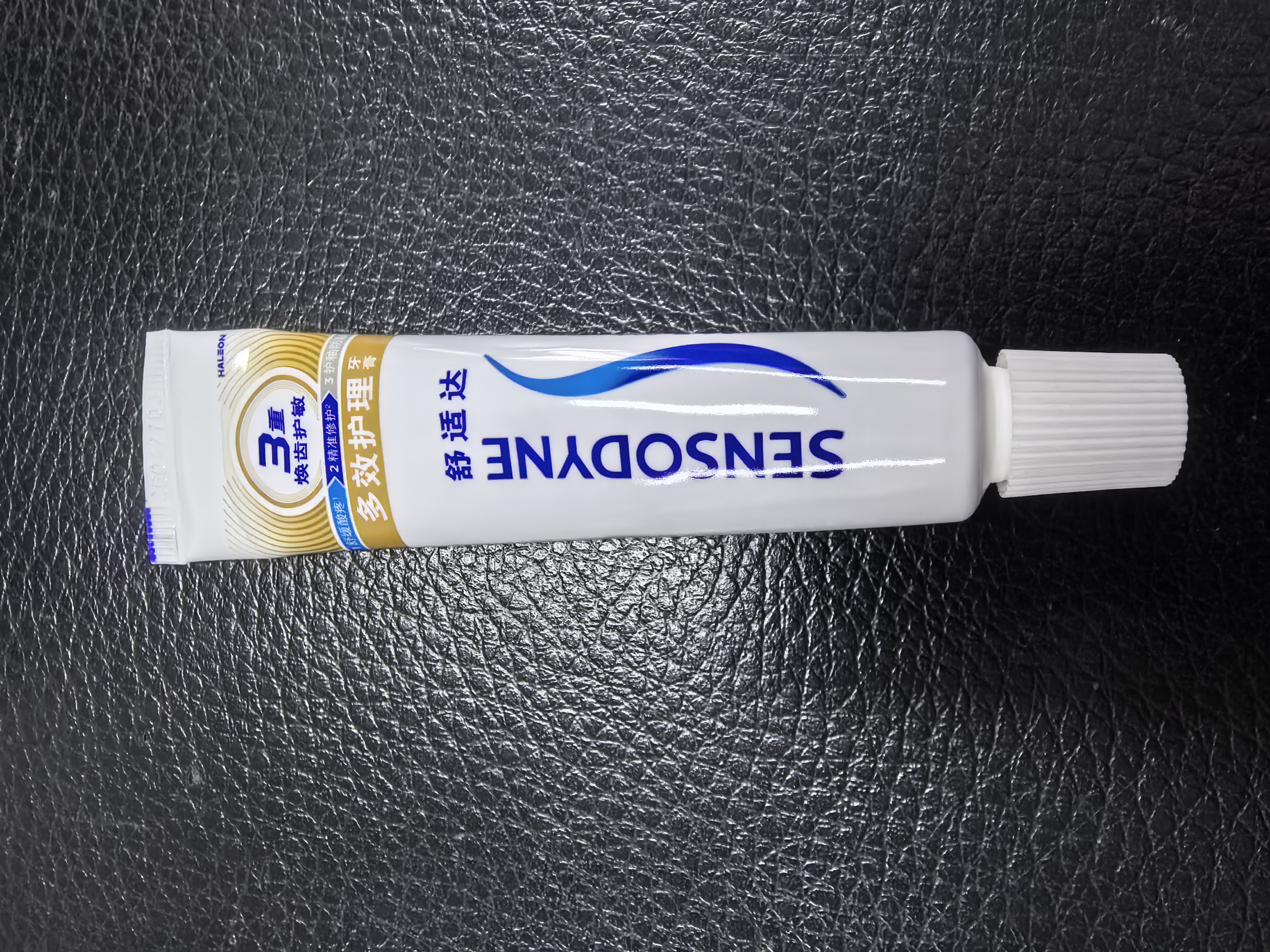 舒适达多效护理牙膏30g*1（试用品） 实拍图