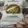 碧翠园迪拜软曲奇巧克力开心果夹心可可脂休闲零食4只装【源头直发】 实拍图