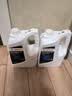 博世（BOSCH）有机型(OAT)发动机冷却液通用型汽车防冻液 冰点-45℃ 4L（红色） 实拍图