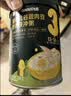宝宝馋了婴幼儿磨牙棒6个月以上婴儿零食手指宝宝辅食无添加白砂糖食盐 6月+磨牙棒（香橙胡萝卜造型带绳）64g/盒 实拍图