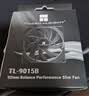 利民（thermalright）TL-9015B 9cm超薄风扇 S-FDB V2轴承 9cm机箱风扇4pin PWM 2700转速 实拍图