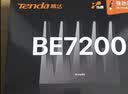 Tenda路由器WiFi5双频千兆AC1200全千兆端口 AX10（单位：台）1台起订 实拍图