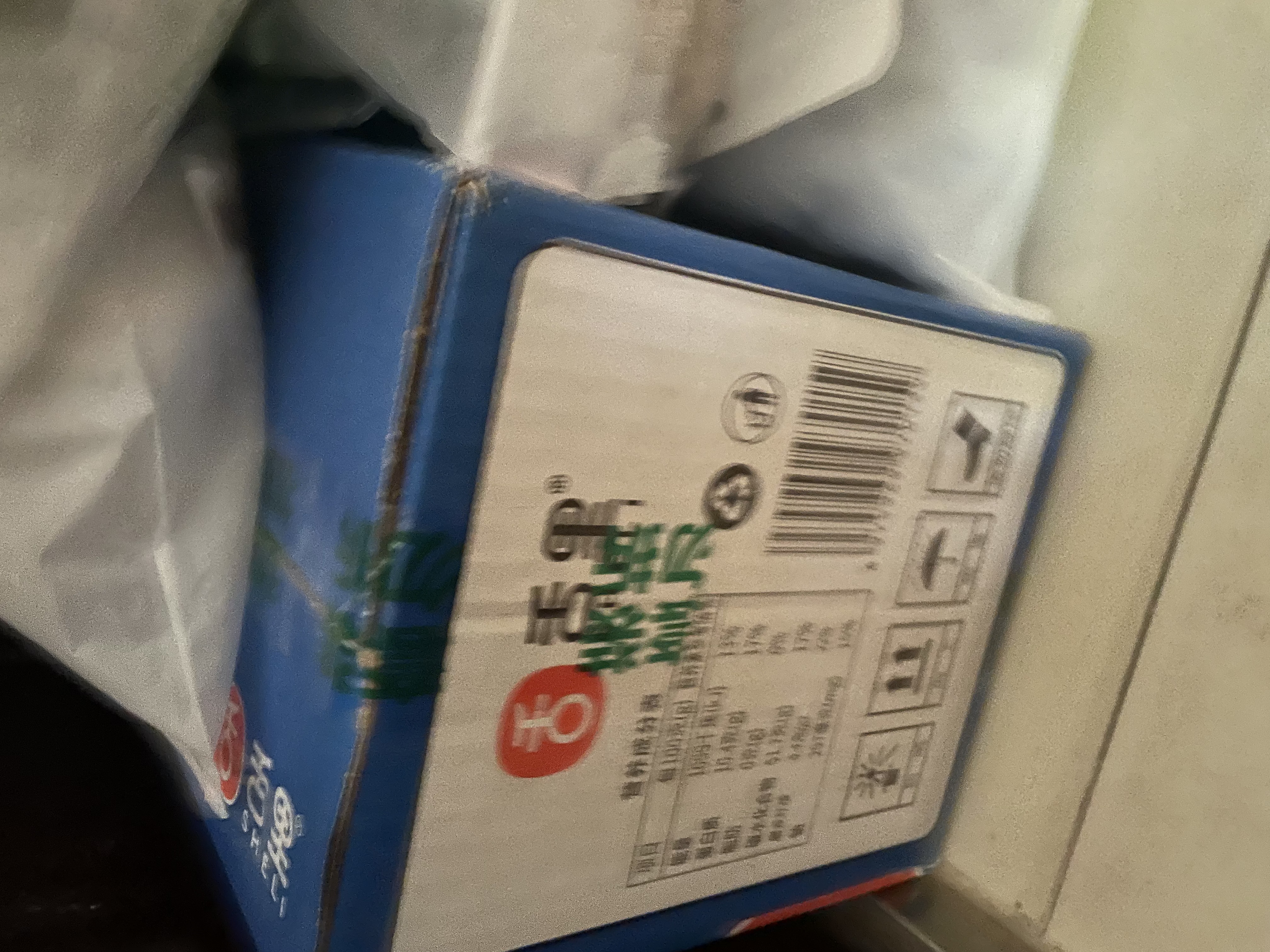 舌里黑麦全麦面包1kg0脂吐司粗粮早餐健身代餐休闲零食【京东真全麦】 实拍图