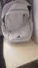 adidas日常通勤大容量运动双肩背包男女学生书包含小挂包阿迪达斯 奇迹矾土棕   NS(均码) 实拍图