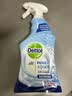 滴露（Dettol）浴室清洁剂750ml马桶清洁剂泡沫喷雾厕所卫生间洁厕99.9%杀菌去垢 实拍图
