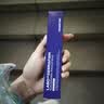 德妃（DERMAFIRM）紫苏隔离40gSPF35PA+++防晒霜妆前乳素颜霜遮瑕护肤品礼物 实拍图