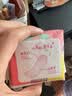 高洁丝【柔滑呵护】少女肌透气小Q包护垫150mm40片日用卫生巾京东自营 实拍图
