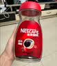 雀巢（Nestle）咖啡醇品速溶美式黑咖啡粉冲泡后*0糖燃减运动健身200g 实拍图